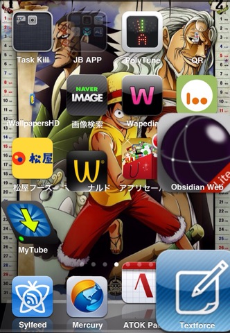 Motion ホーム画面のアイコンが動くui系jb Tweak Cydia Iphone Jailbreak Cydiapp Style